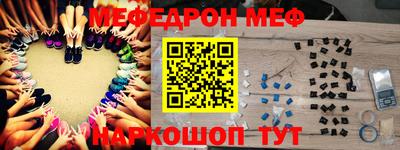 шишки Кузнецк