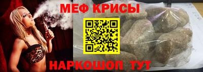 кокаин колумбия Бугуруслан