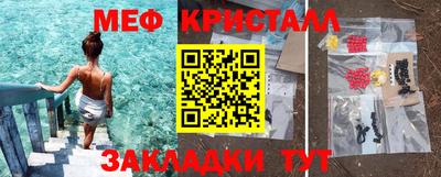шишки Будённовск