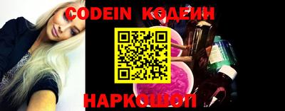 наркотики Бузулук