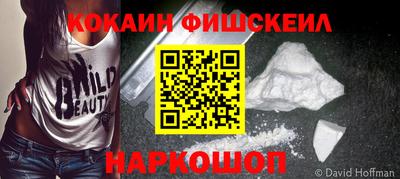 наркотики Бузулук