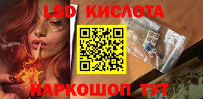кокаин колумбия Бугуруслан