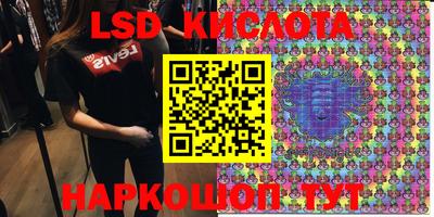 кокаин колумбия Бугуруслан