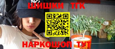дурь Кудрово