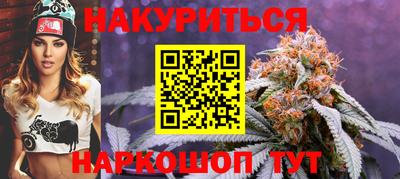 кокаин колумбия Бугуруслан