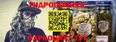 наркотики Бузулук