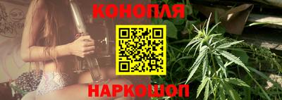 кокаин колумбия Бугуруслан