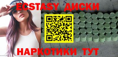 дживик Кудымкар