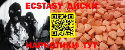 кокаин колумбия Бугуруслан