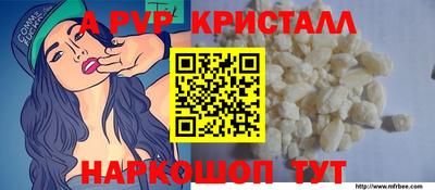 наркотики Бузулук