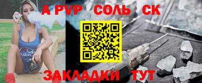 наркотики Бузулук