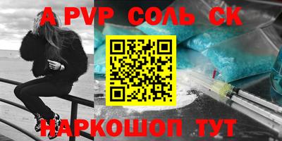 наркотики Бузулук