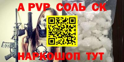наркотики Бузулук