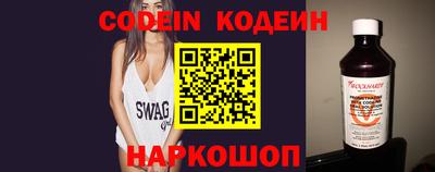 кокаин колумбия Бугуруслан