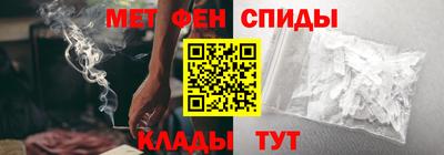 наркотики Бузулук