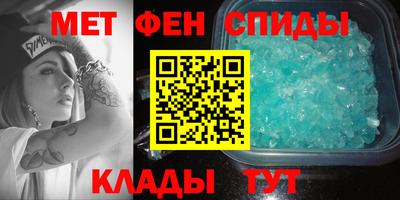 кокаин колумбия Бугуруслан