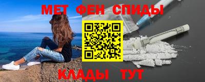наркотики Бузулук