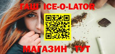 кокаин колумбия Бугуруслан