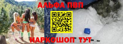 кокаин колумбия Бугуруслан